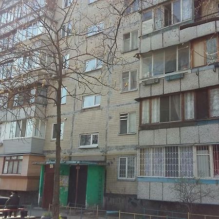 1К Квартира Оболонь- М.Минская И Героев Днепра Kiev Ngoại thất bức ảnh